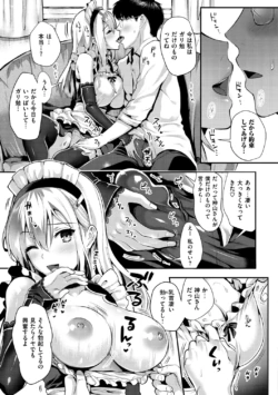 Page 190