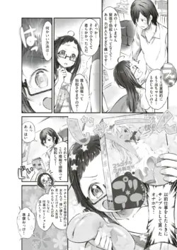 Page 178