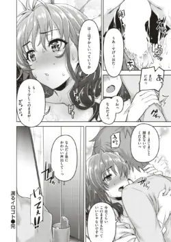 Page 283