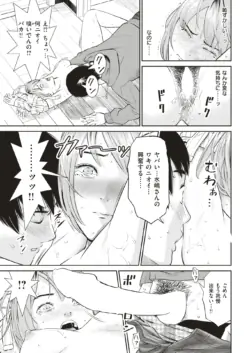 Page 240
