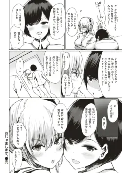 Page 229