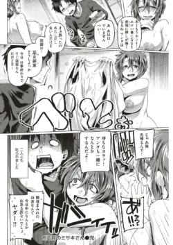 Page 209
