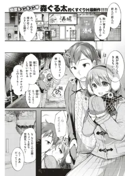 Page 130