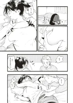 Page 158