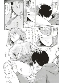 Page 237