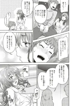 Page 272