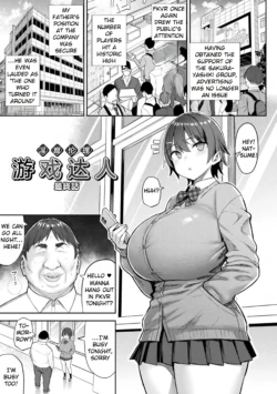 Page 129