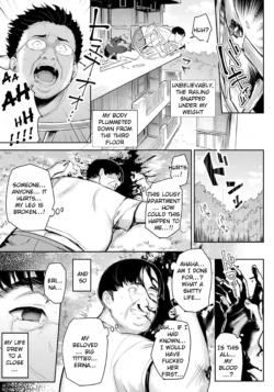 Page 191