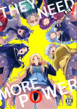 (C108) [Miburi (MIBRY)] THEY NEED MORE POWER! (Kage no Jitsuryokusha ni Naritakute!) [Chinese] [路人漢化]