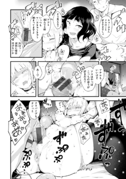 Page 178