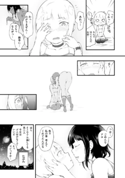 Page 189