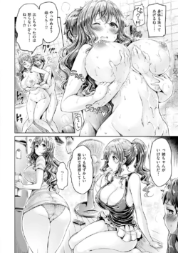 Page 176