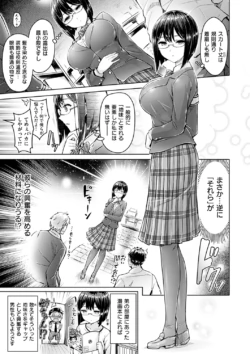 Page 187
