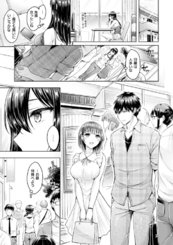 Page 135