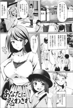 Page 151