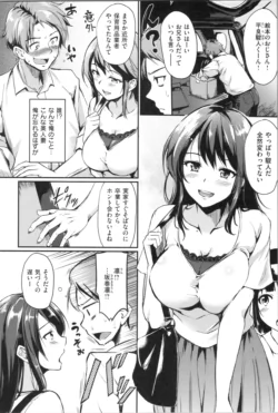 Page 152