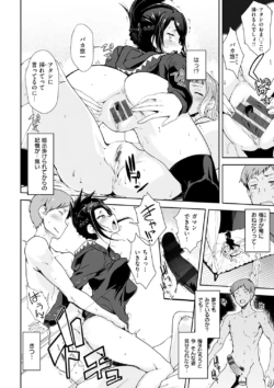 Page 184