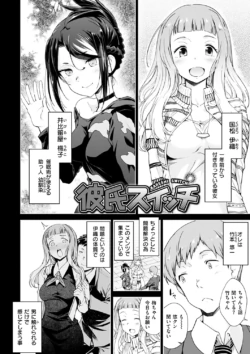 Page 176