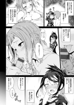 Page 178