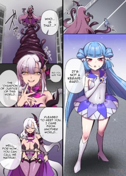 [Hyoui Lover (Devil Dance)] Alestia &amp; Muddy Cherry Crossover IF Manga