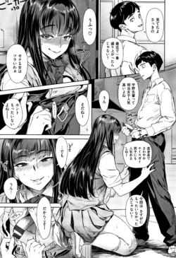 Page 152