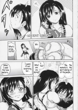 (English) Advent Girls