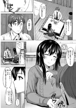 Page 236