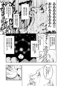 Page 278