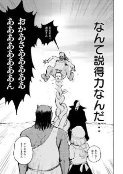 Page 284