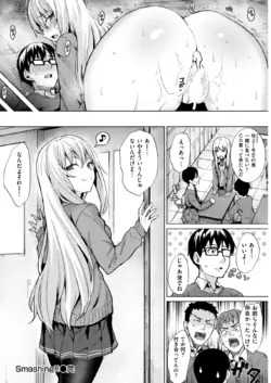 Page 61