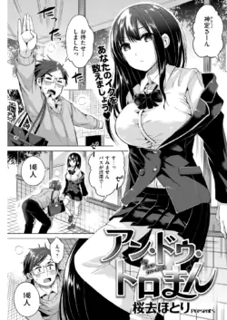 Page 178