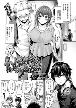 Page 62