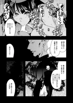 Page 268