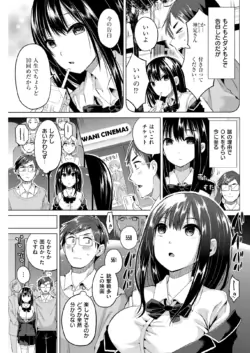 Page 180