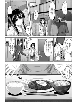Page 235