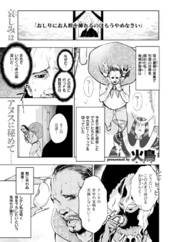 Page 276