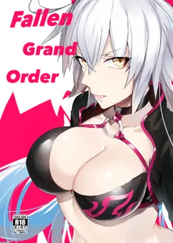 [GODNASK (YO RIN)] Fallen Grand Order (Fate/Grand Order) [Korean] [Digital]