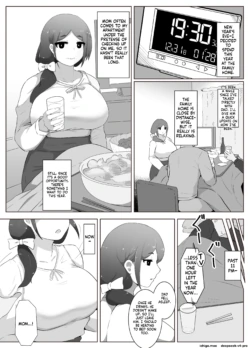 [moya] Nenmatsu Nenshi Boshikan