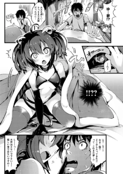 Page 170