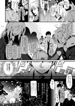Page 268