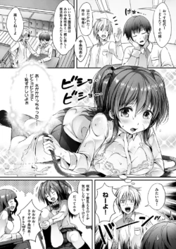 Page 246
