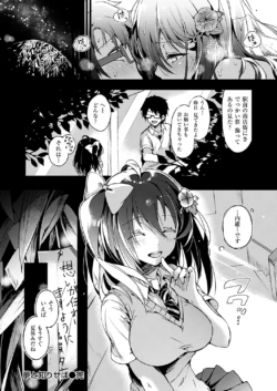 Page 226