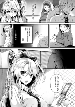 Page 230