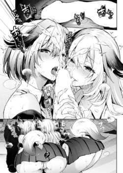 Page 199