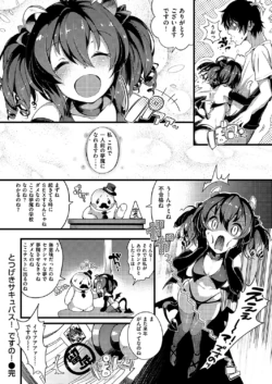 Page 188