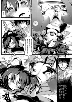 Page 182