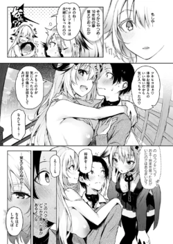 Page 196