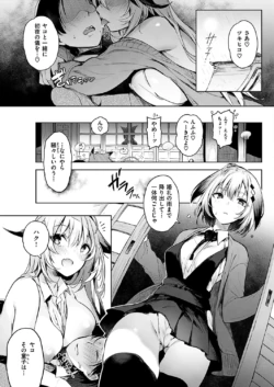 Page 195