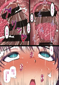 Page 155
