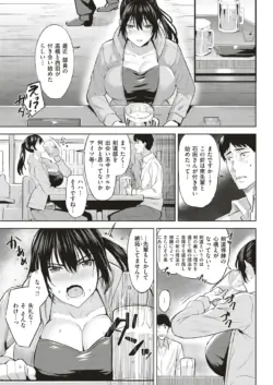 Page 226